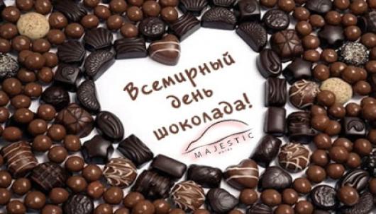 chocolad-2017